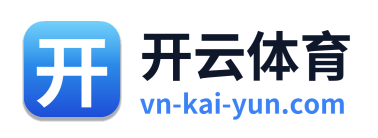 开云体育